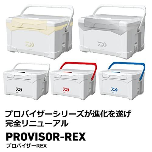 ダイワ(DAIWA) クーラーボックス/スチロール プロバイザーREX(レックス) S2800 レッド 