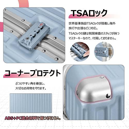 [AnyZip] スーツケース キャリーバッグ キャリーケース 軽量 大型 静音 ダブルキャスター 耐衝撃 360度回転 TSAロ? 