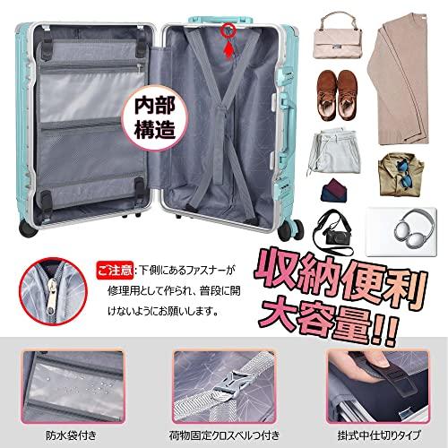 【ほぼ未使用】 [AnyZip] スーツケース キャリーバッグ キャリーケース 軽量 大型 静音 ダブルキャスター 耐衝撃 360度回転 TSAロ? 【2480556269】(13819円)