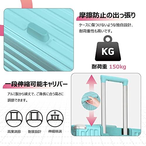 【ほぼ未使用】 [AnyZip] スーツケース キャリーバッグ キャリーケース 軽量 大型 静音 ダブルキャスター 耐衝撃 360度回転 TSAロ? 【2480556269】(13819円)