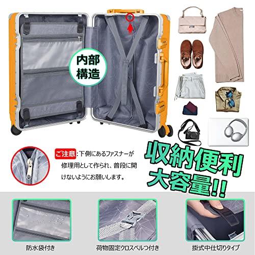 [AnyZip] スーツケース キャリーバッグ キャリーケース 軽量 大型 静音 ダブルキャスター 耐衝撃 360度回転 TSAロ? 