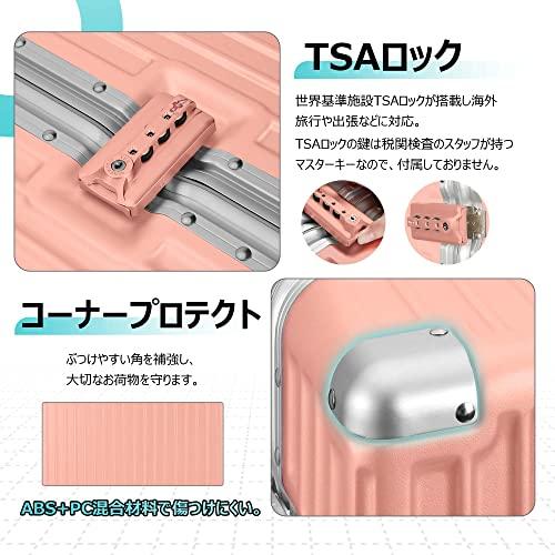 [AnyZip] スーツケース キャリーバッグ キャリーケース 軽量 大型 静音 ダブルキャスター 耐衝撃 360度回転 TSAロ? 