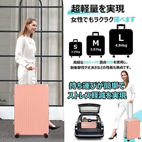 [AnyZip] スーツケース キャリーバッグ キャリーケース 軽量 大型 静音 ダブルキャスター 耐衝撃 360度回転 TSAロ? 