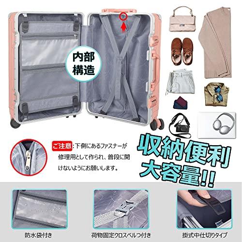 [AnyZip] スーツケース キャリーバッグ キャリーケース 軽量 大型 静音 ダブルキャスター 耐衝撃 360度回転 TSAロ? 