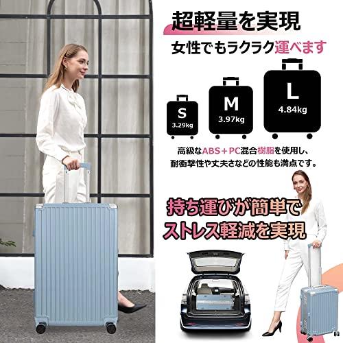 [AnyZip] スーツケース キャリーバッグ キャリーケース 機内持込 超軽量 静音 ダブルキャスター 耐衝撃 360度回転 