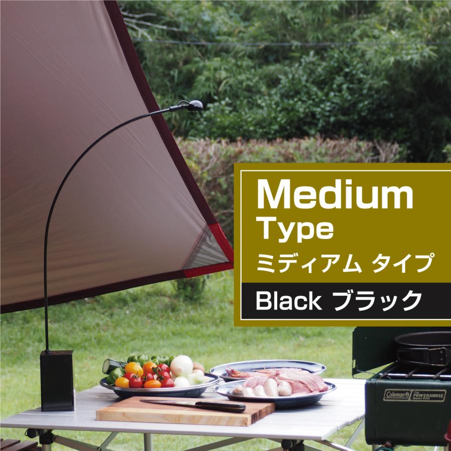 充電式LEDテーブルランプ【ビューネ テーブルランプ】《ブラック