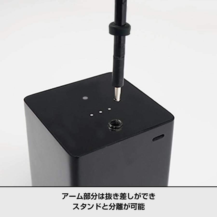 充電式LEDテーブルランプ【ビューネ テーブルランプ】《ブラック