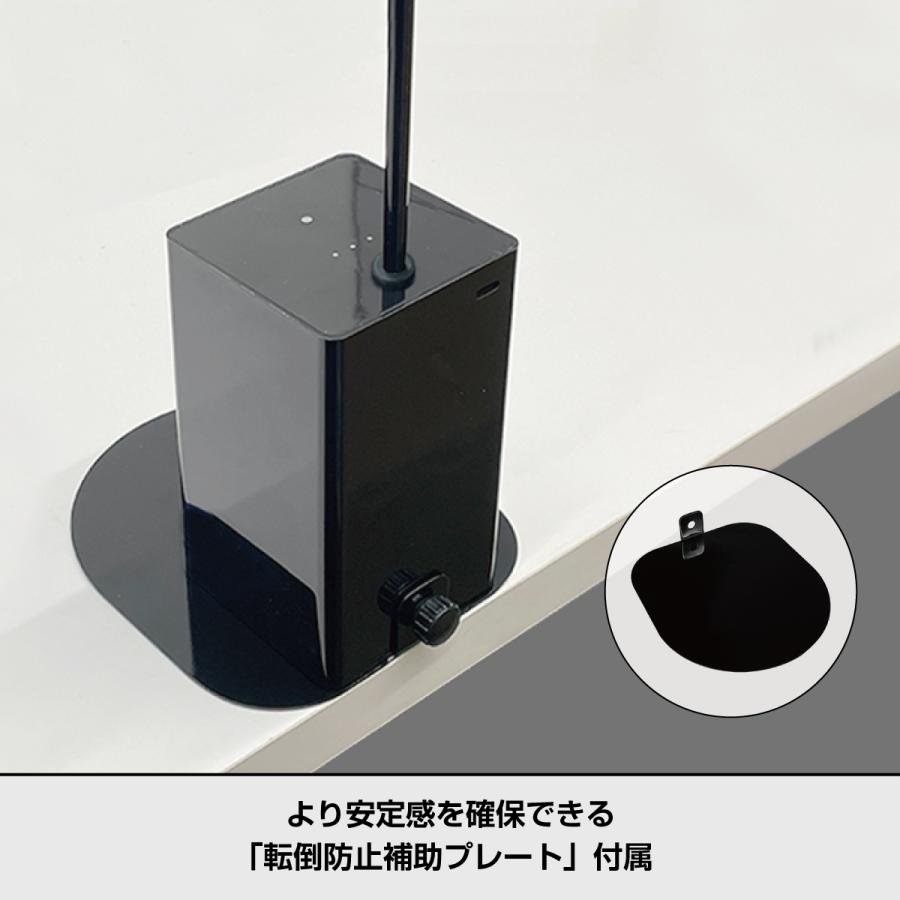 充電式LEDテーブルランプ【ビューネ テーブルランプ】《ブラック