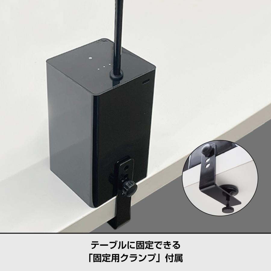 充電式LEDテーブルランプ【ビューネ テーブルランプ】《ブラック