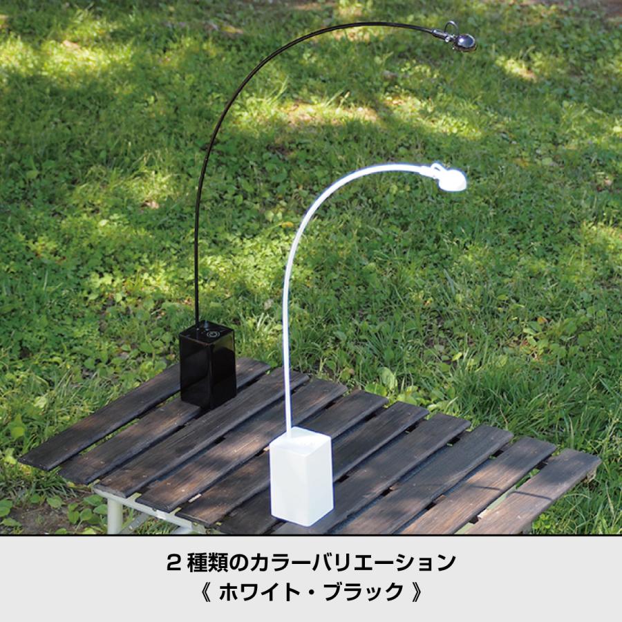 充電式LEDテーブルランプ【ビューネ テーブルランプ】《ブラック