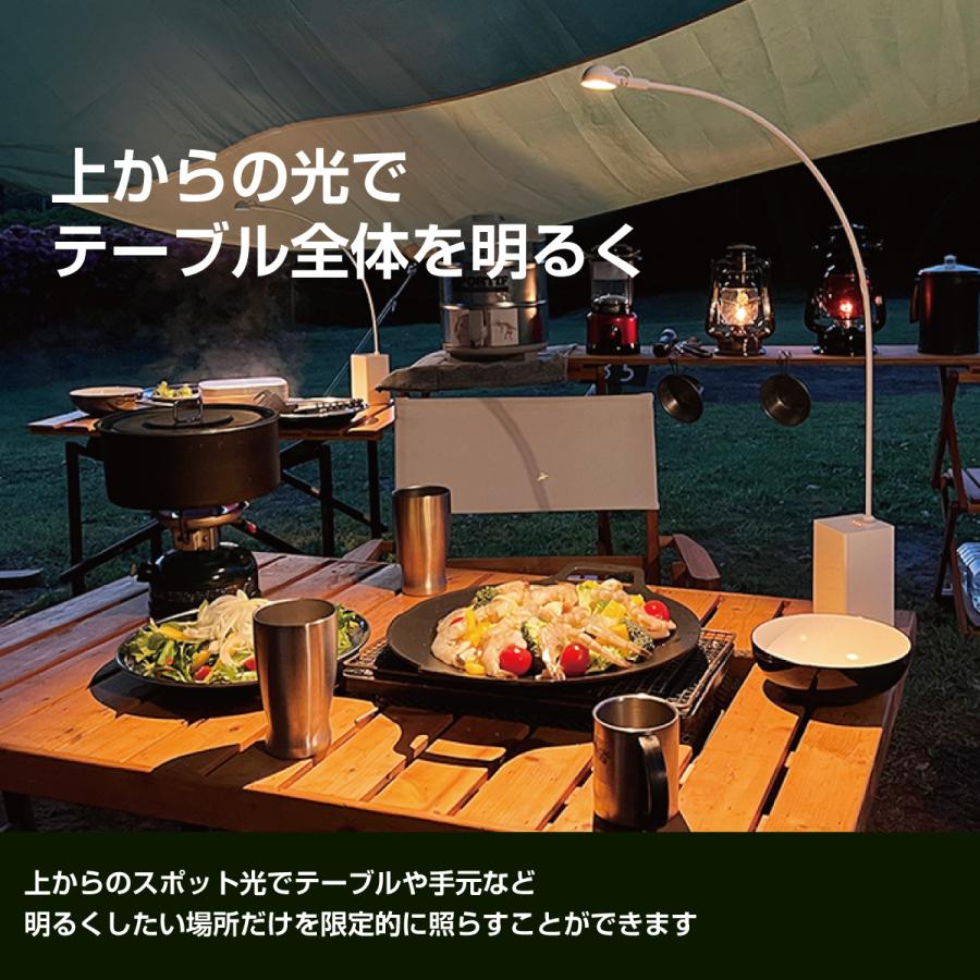 充電式LEDテーブルランプ【ビューネ テーブルランプ】《ブラック