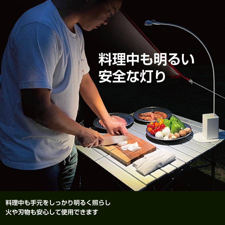 充電式LEDテーブルランプ【ビューネ テーブルランプ】《ブラック