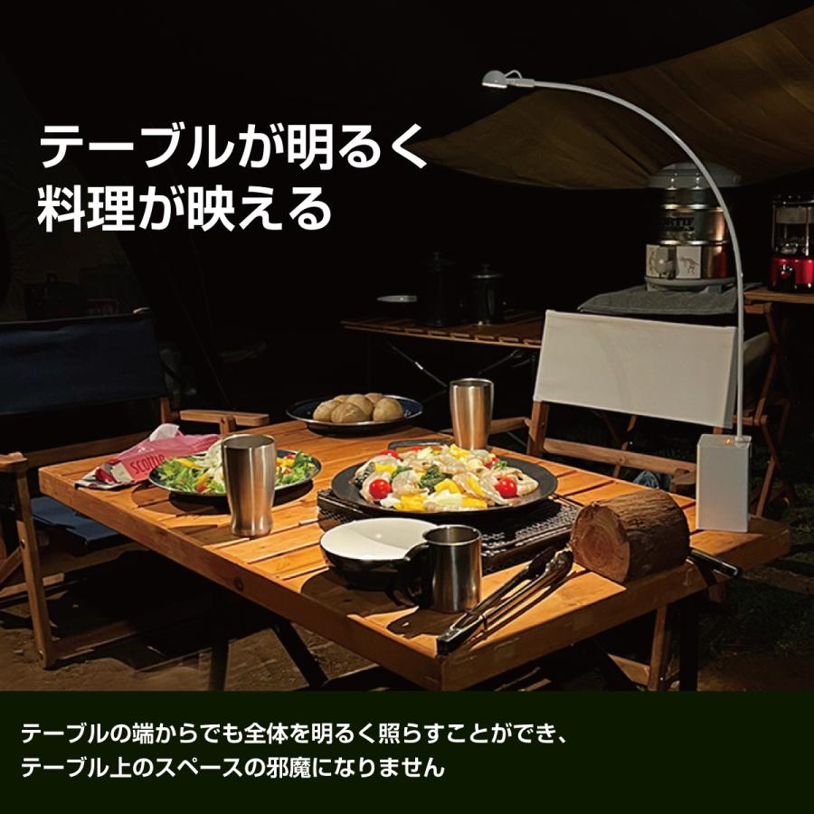 充電式LEDテーブルランプ【ビューネ テーブルランプ】《ブラック