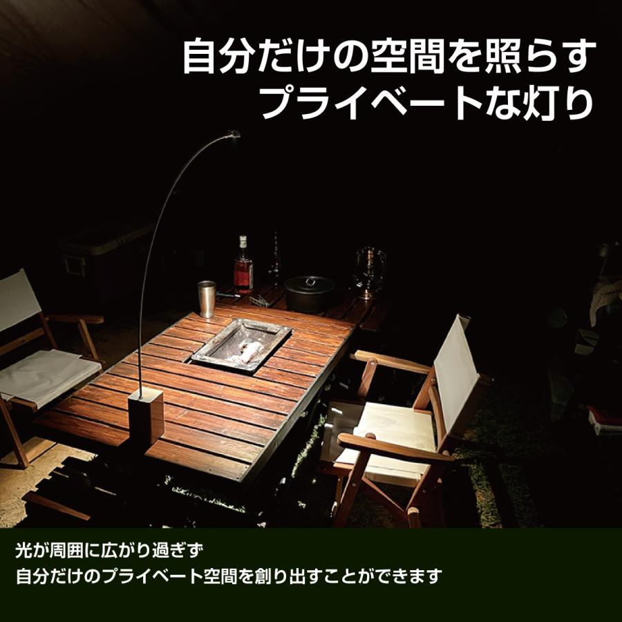 充電式LEDテーブルランプ【ビューネ テーブルランプ】《ブラック