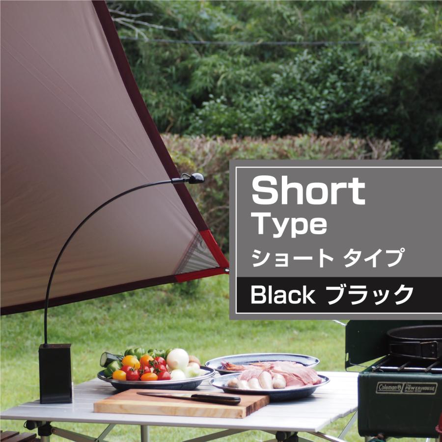 充電式LEDテーブルランプ【ビューネ テーブルランプ】《ブラック