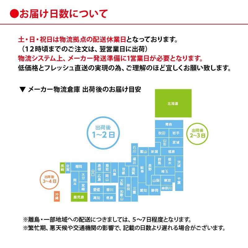 ミニッツメイドぷるんぷるんQoo ぶどう 125gパウチ(30本入) 30本入り×1箱 コカ・コーラ社製品 プレゼント ギフト :CC-930148:LEPLUS SELECT Yahoo!店 - 通販 - Yahoo!ショッピング ミニッツメイドぷるんぷるんQoo ぶどう 125gパウチ(30本入) 30本入り×1箱 コカ・コーラ社製品 プレゼント ギフト :CC-930148:LEPLUS SELECT Yahoo!店 - 通販 - Yahoo!ショッピング