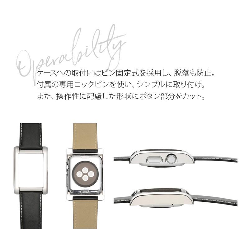 Apple Watch アップルウォッチ 42mm対応 ケースバンド 付替