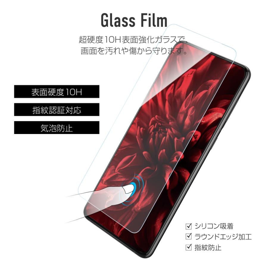 Galaxy S21 5G SC-51B SCG09 セット品 ケース カバー ガラスフィルム 