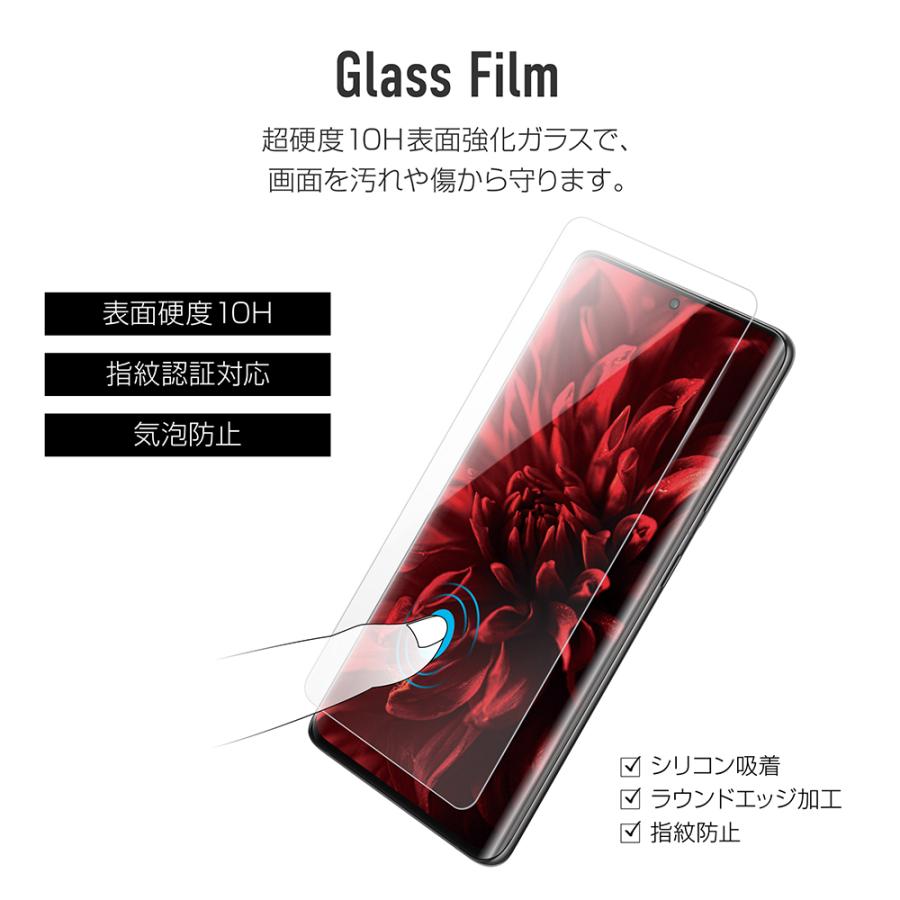 Galaxy - Galaxy S21 Ultra SC-52B 純正カバー セット Galaxy S21 Ultra 5G SC-52B セット品 ケース カバー ガラス