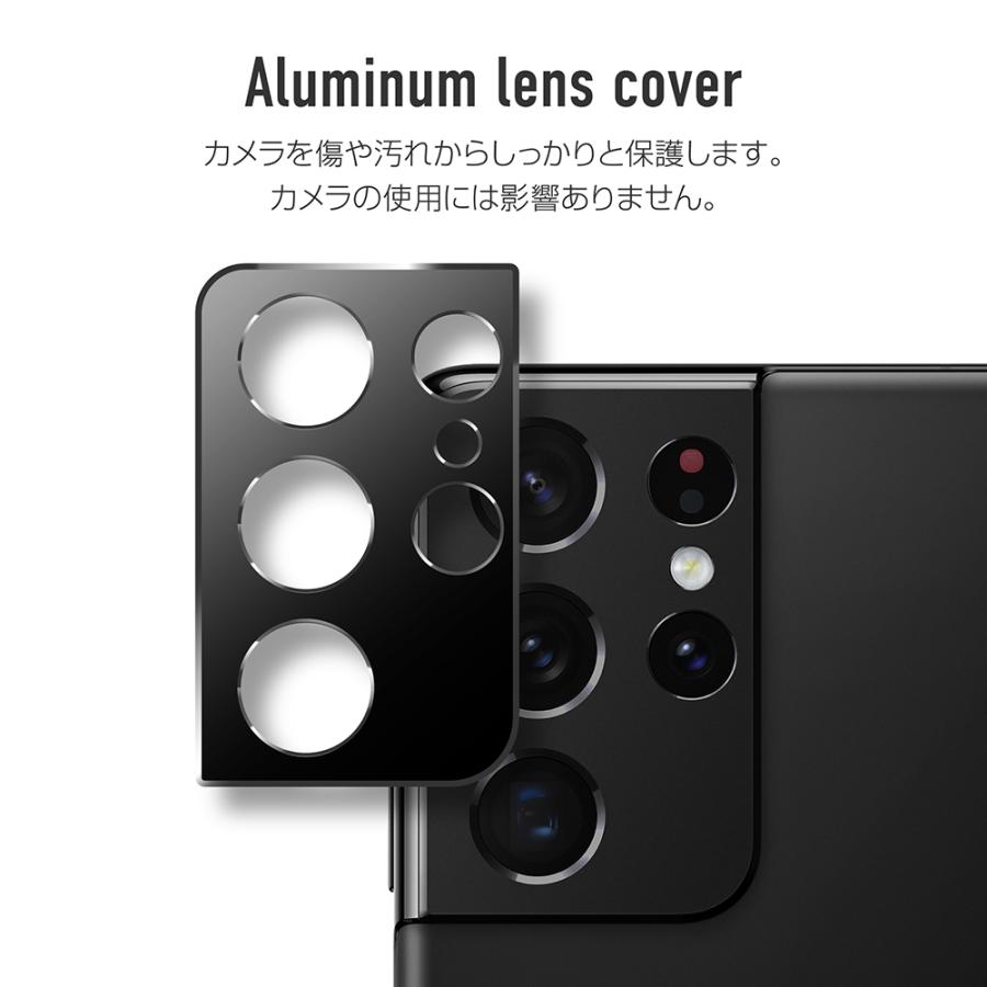 Galaxy - Galaxy S21 Ultra SC-52B 純正カバー セット Galaxy S21 Ultra SC-52B 純正カバー セット