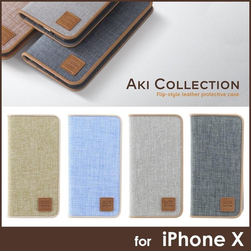 iPhone X   skinarma すきんあま  ファブリック手帳型ケース Aki Collection プレゼント ギフト｜ms-style