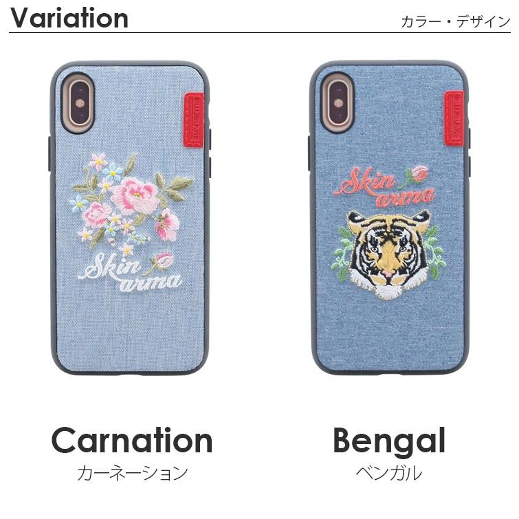 iPhone X skinarma すきんあま 刺繍デニムハイブリットシェル