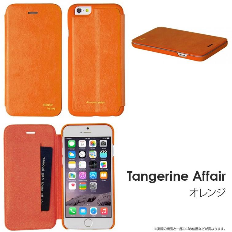 Uniq iPhone 6 スマホケース 手帳型ケース Muse カード収納 アイフォン アイフォン6 ケース プレゼント ギフト |  | 08