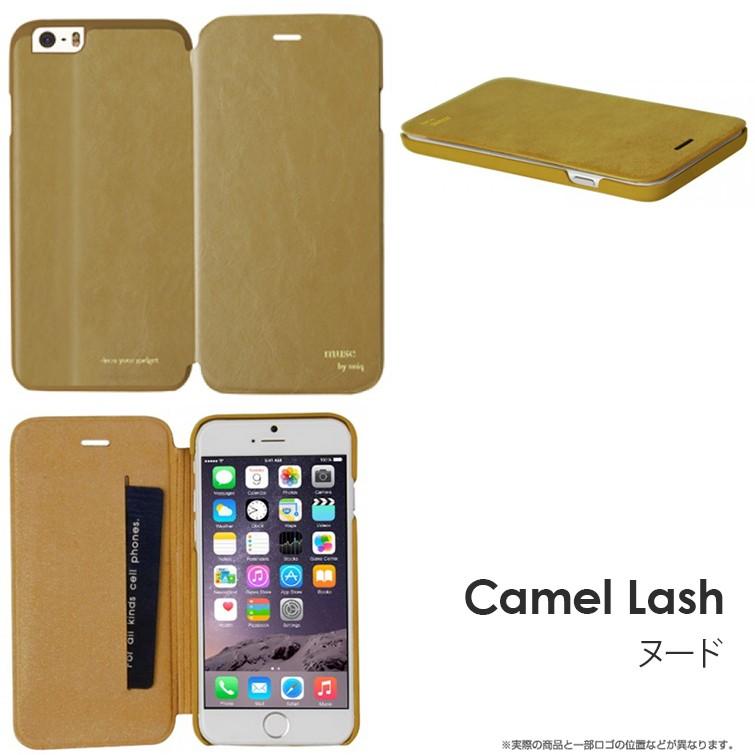 Uniq iPhone 6 スマホケース 手帳型ケース Muse カード収納 アイフォン アイフォン6 ケース プレゼント ギフト |  | 04