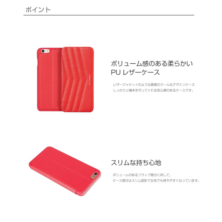 VIVA MADRID iPhone 6s Plus iPhone 6Plus スマホケース 手帳型ケース PUレザーケース Colcha コルチャ プレゼント ギフト |  | 03