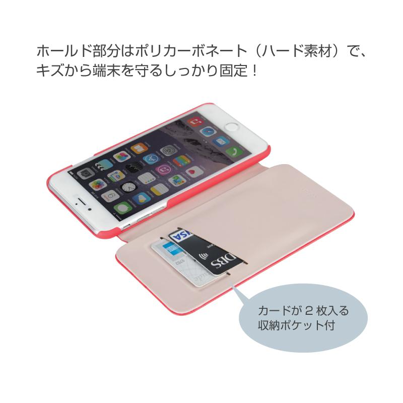 VIVA MADRID iPhone 6s Plus iPhone 6Plus スマホケース 手帳型ケース PUレザーケース Colcha コルチャ プレゼント ギフト |  | 04