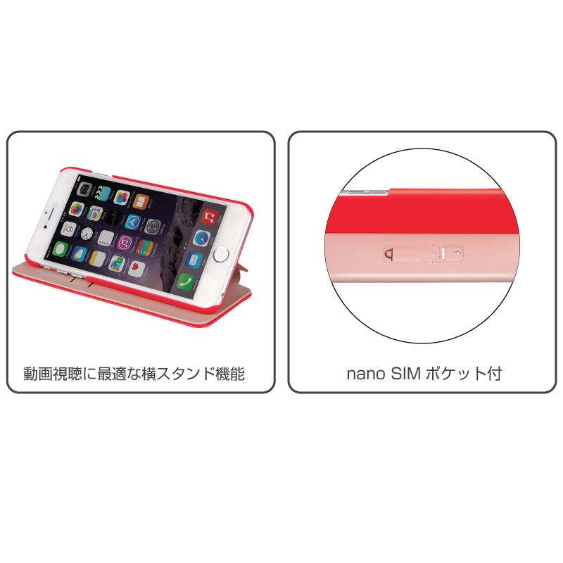 VIVA MADRID iPhone 6s Plus iPhone 6Plus スマホケース 手帳型ケース PUレザーケース Colcha コルチャ プレゼント ギフト |  | 05