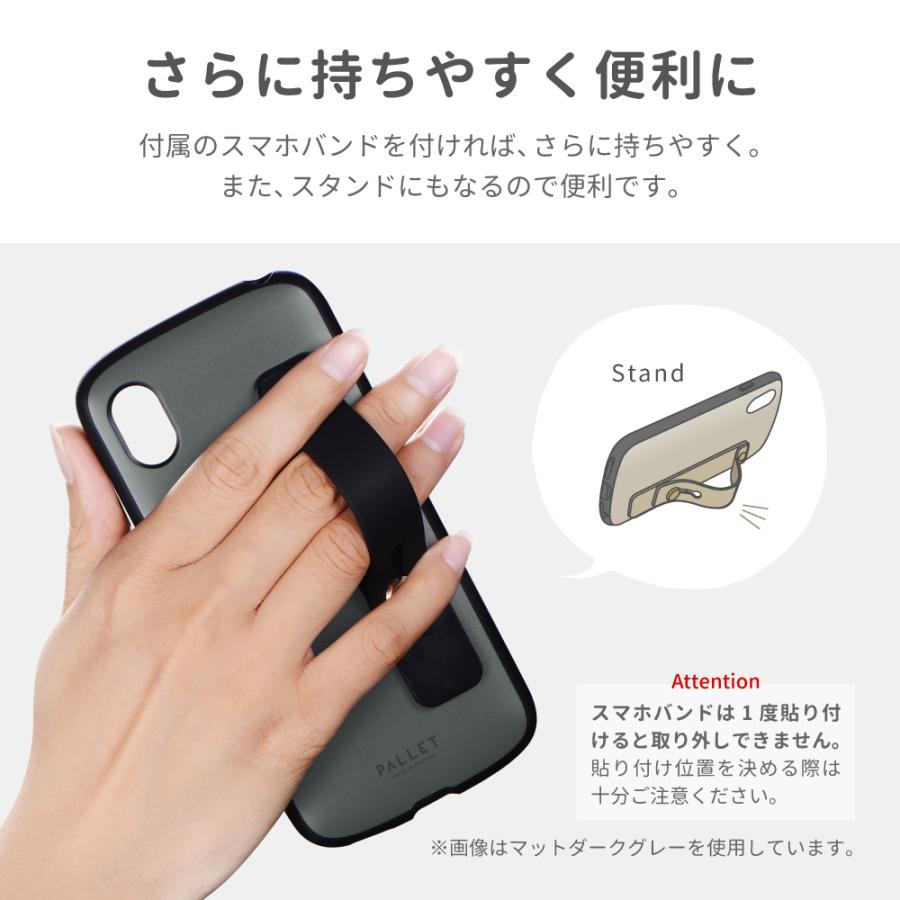 Xperia Ace III SO-53C SOG08 ケース カバー 超軽量・極薄・耐衝撃