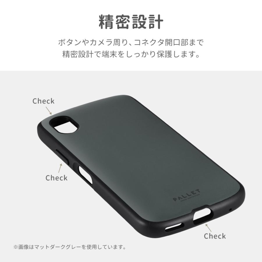 Xperia Ace III SO-53C SOG08 ケース カバー 超軽量・極薄・耐衝撃