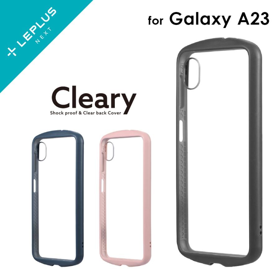Galaxy A23 5G SC-56C SCG18 ケース カバー 背面クリア 耐衝撃