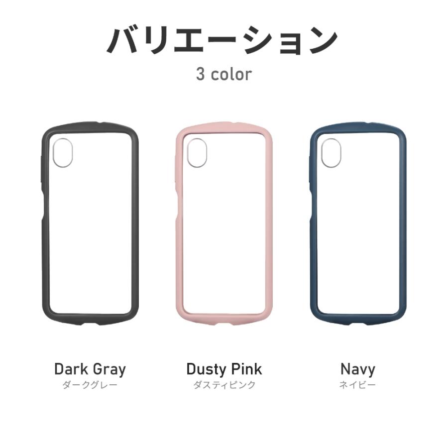 Galaxy A23 5G SC-56C SCG18 ケース カバー 背面クリア 耐衝撃