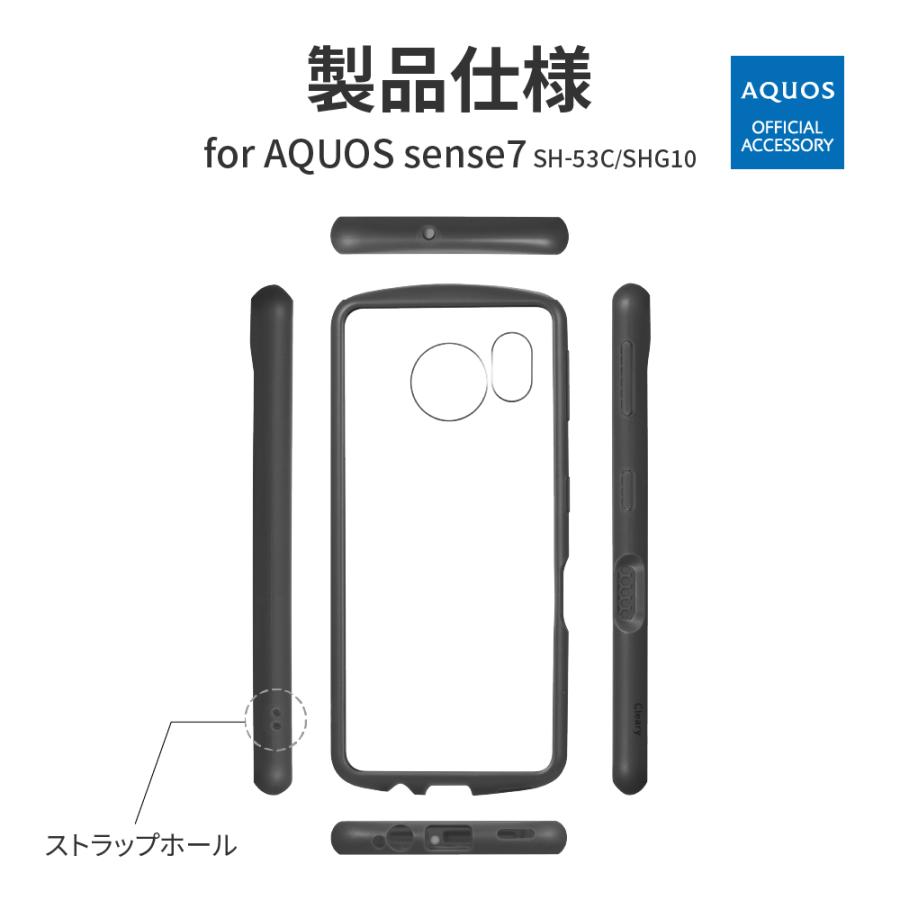 てなてな　ユニシティ　BIOS7 バイオスセブン＋スーパークレンズパック HEALTHWELL ONLINE SHOP