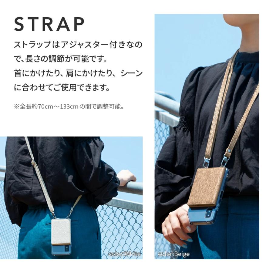 LEPLUS NEXT AQUOS wish3 SH-53D ショルダーストラップ付きレザー