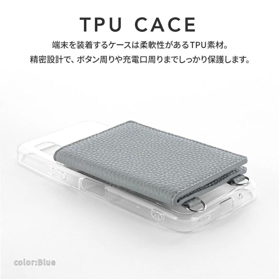 LEPLUS NEXT AQUOS wish3 SH-53D ショルダーストラップ付きレザー