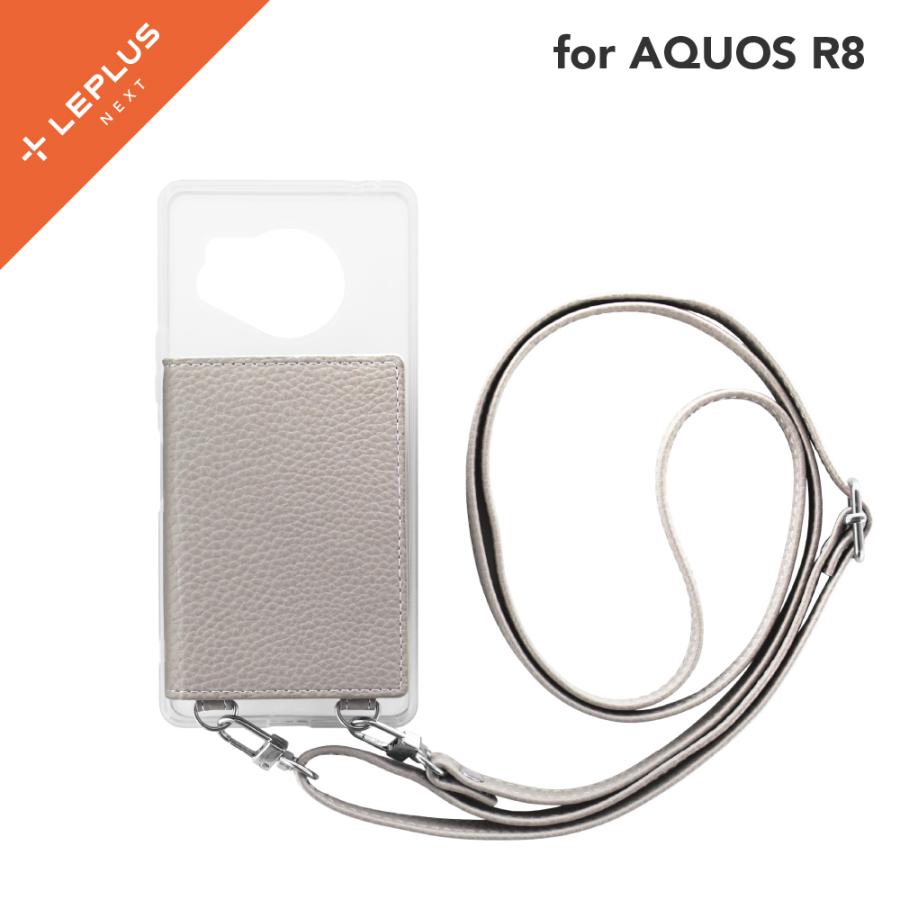 LEPLUS NEXT AQUOS R8 SH-52D ショルダーストラップ付きレザーケース
