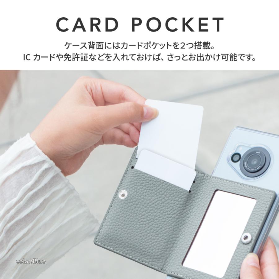 LEPLUS NEXT AQUOS R8 SH-52D ショルダーストラップ付きレザーケース