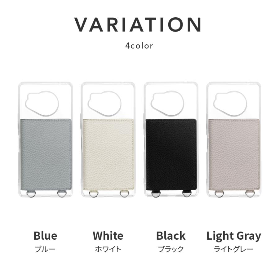 LEPLUS NEXT AQUOS R8 SH-52D ショルダーストラップ付きレザーケース