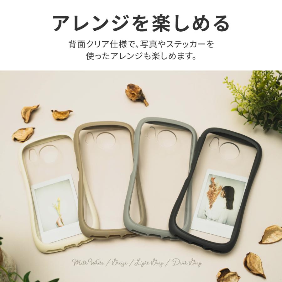 LEPLUS NEXT AQUOS sense8 SH-54D/SHG11 耐衝撃ハイブリッドケース