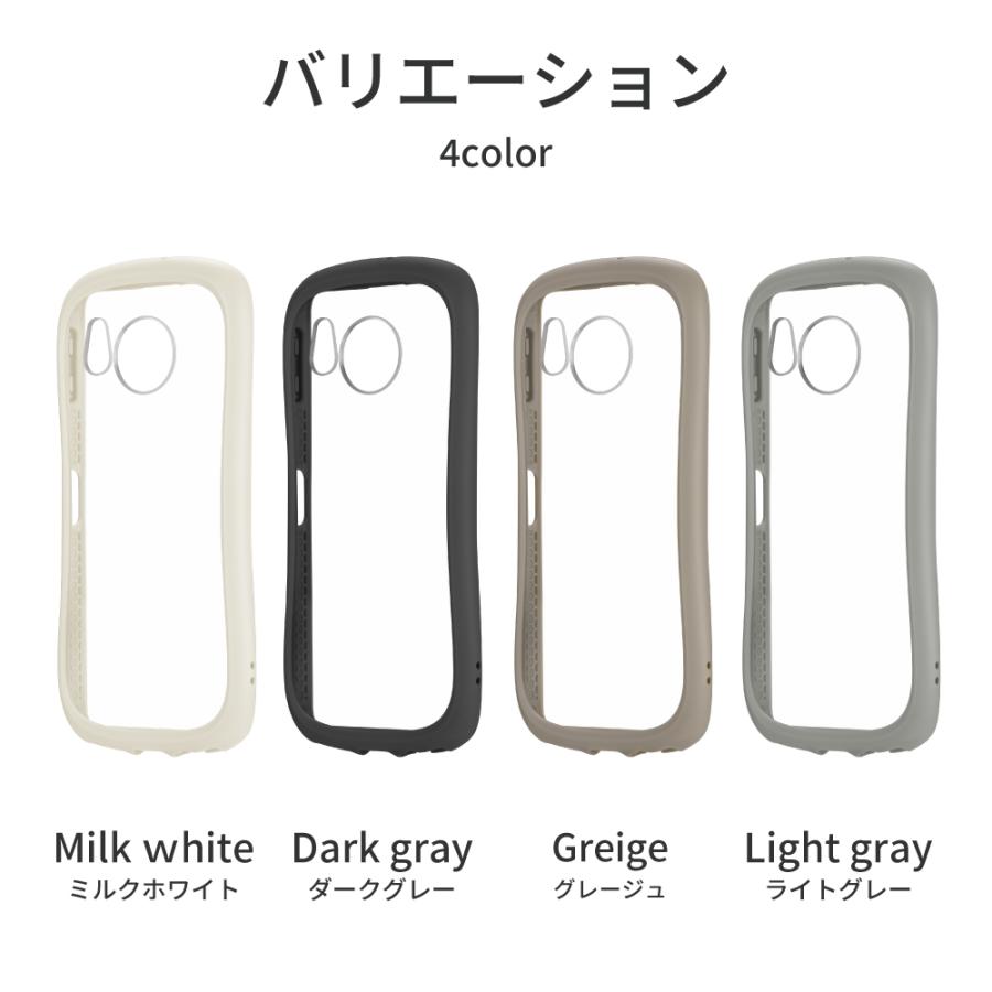 LEPLUS NEXT AQUOS sense8 SH-54D/SHG11 耐衝撃ハイブリッドケース