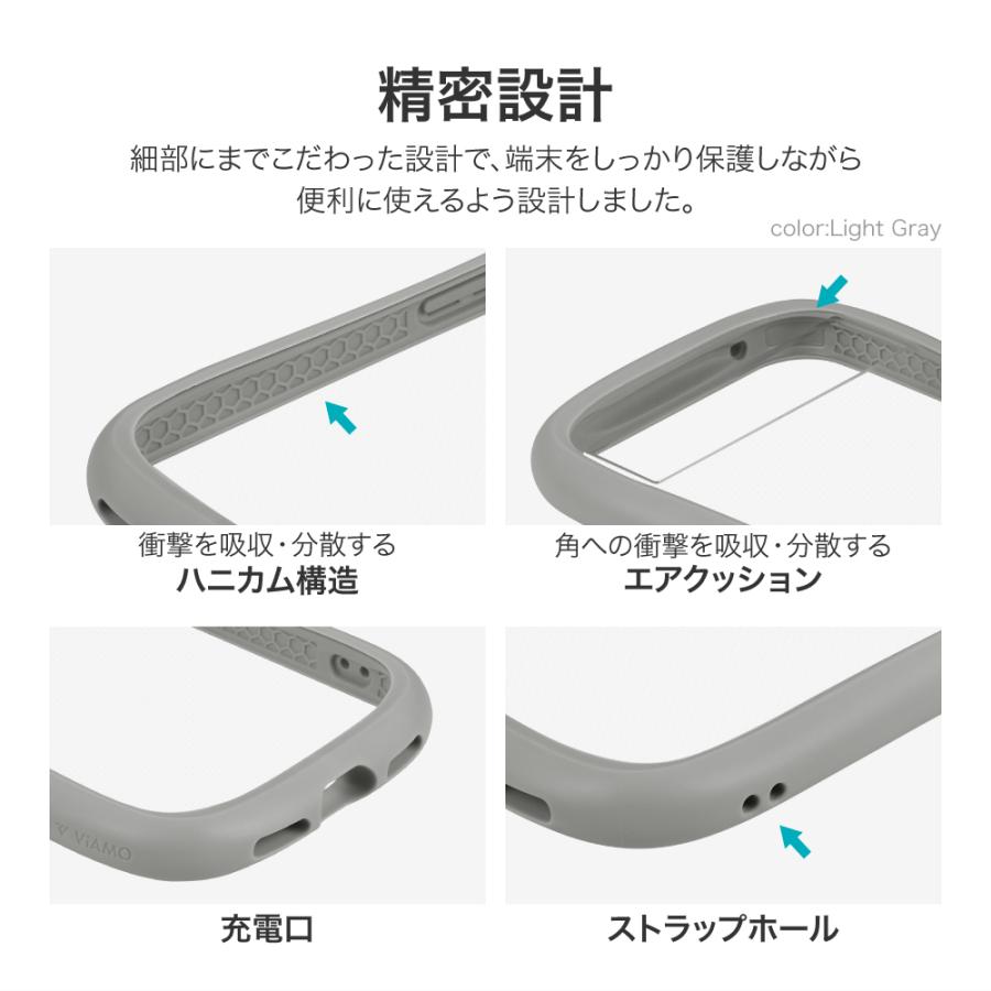 LEPLUS NEXT Google Pixel 8a 耐衝撃ハイブリッドケース 「ViAMO fly