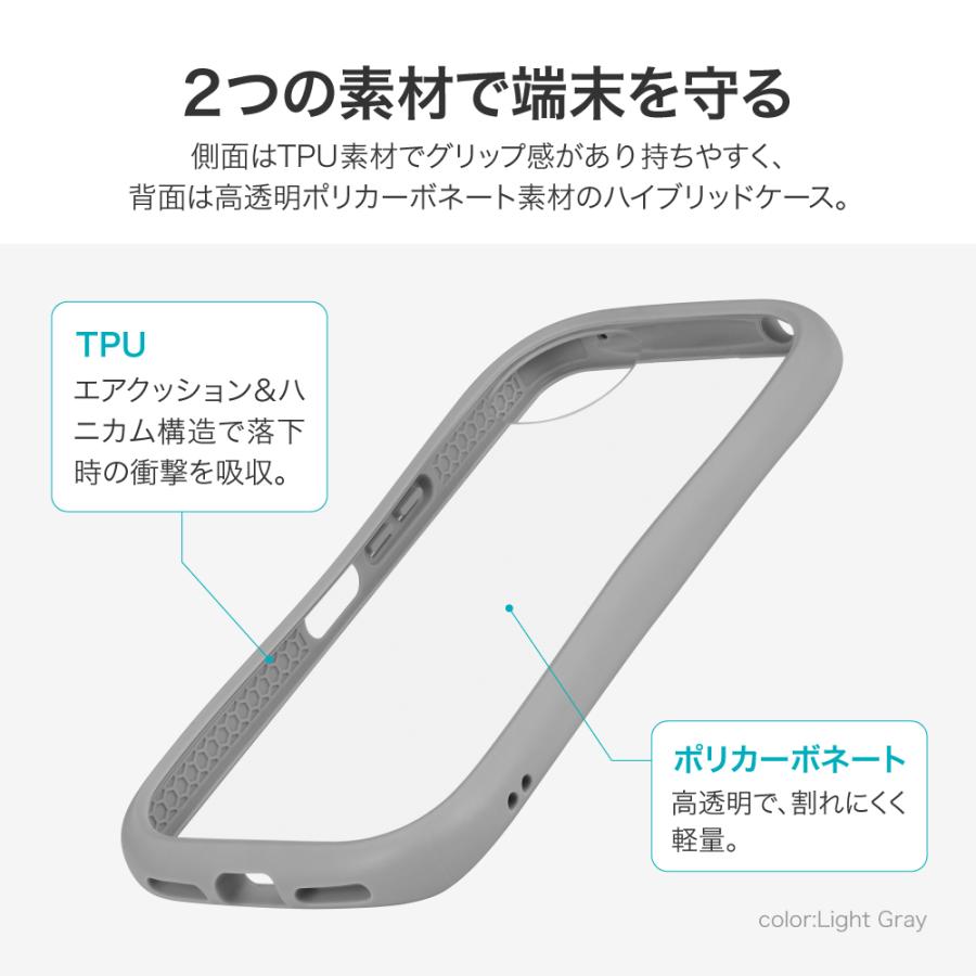 LEPLUS NEXT AQUOS wish4 SH-52E 耐衝撃ハイブリッドケース