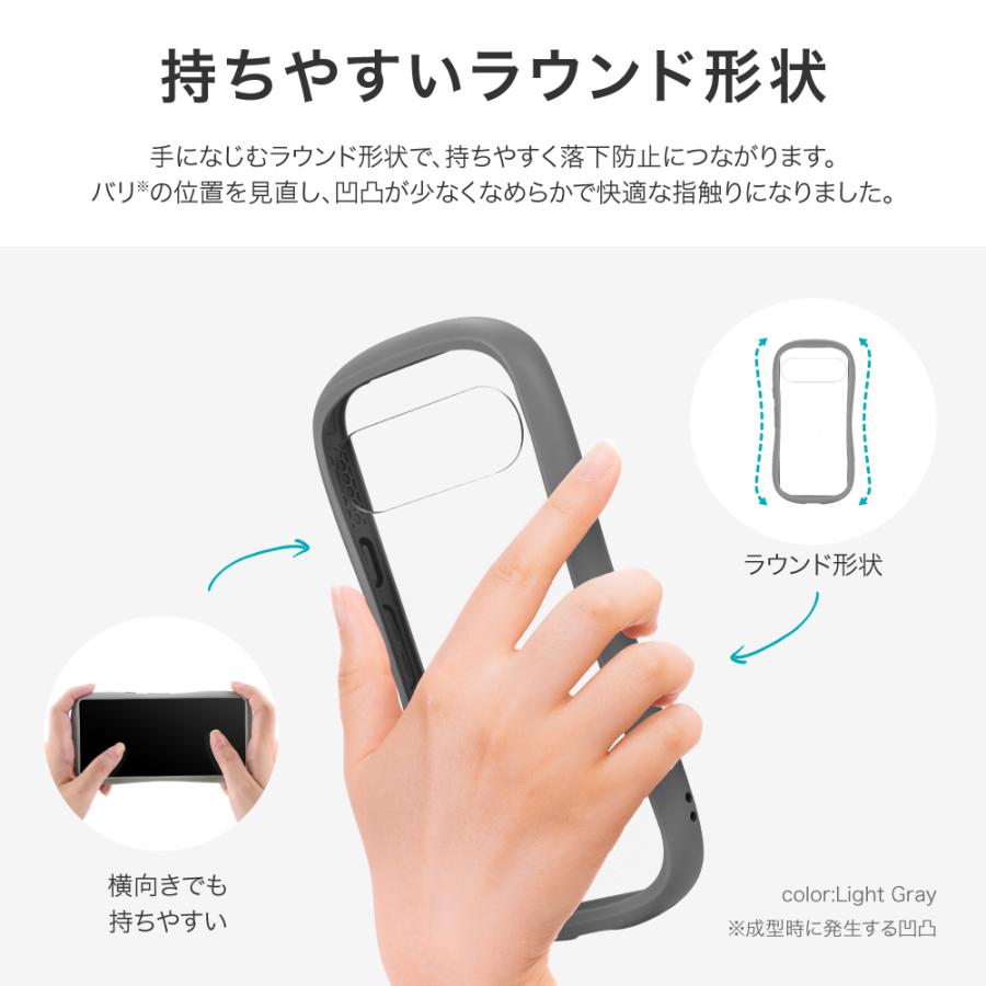 LEPLUS NEXT Google Pixel 9/9 Pro 耐衝撃ハイブリッドケース 「ViAMO