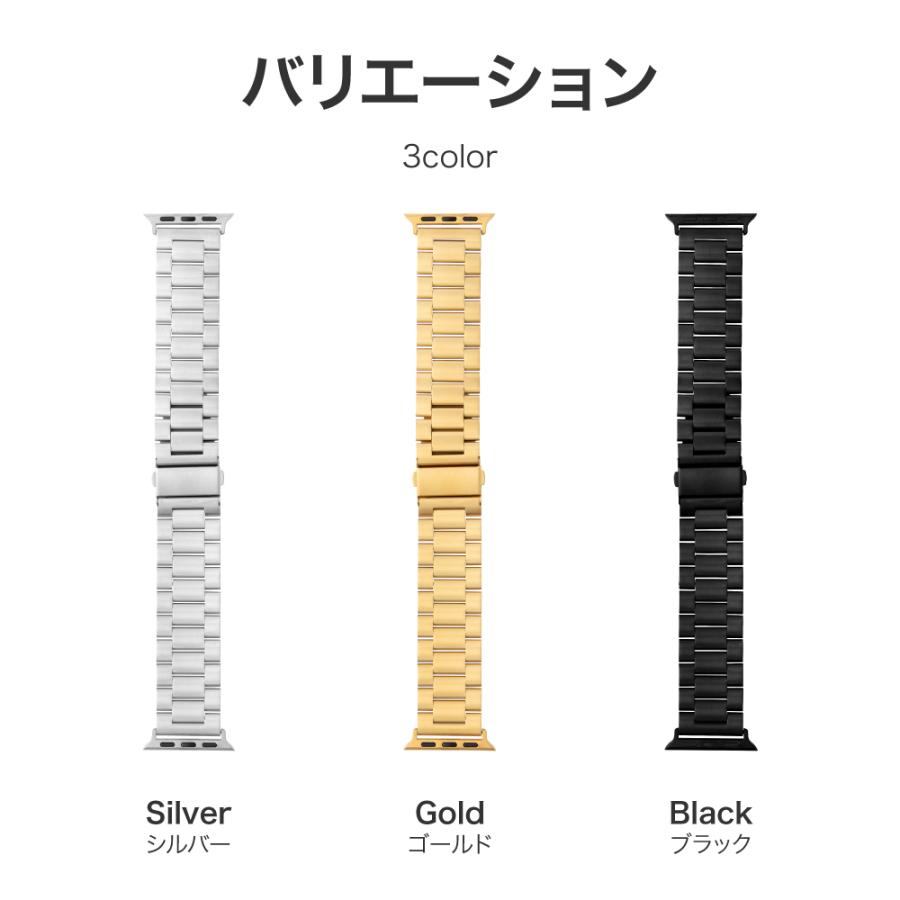 LEPLUS SELECT Apple Watch 38/40/41mm Series 1/2/3/4/5/SE/6/7/8/9 バンド 「CORVIN」 ベーシックメタルバンド メタル ビジネス メンズ レディース LN-AW41B12｜ms-style｜03