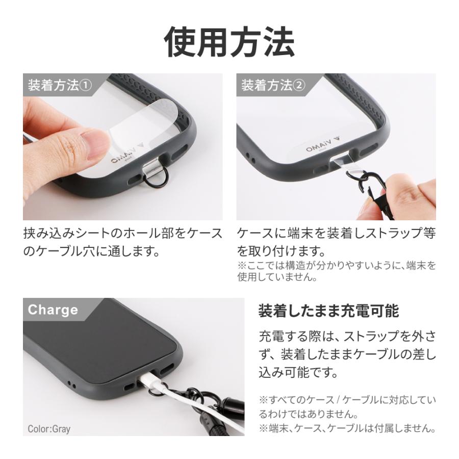 スマホ ハンドストラップ WRISTY MULTI STRAP 太丸紐タイプ 手首