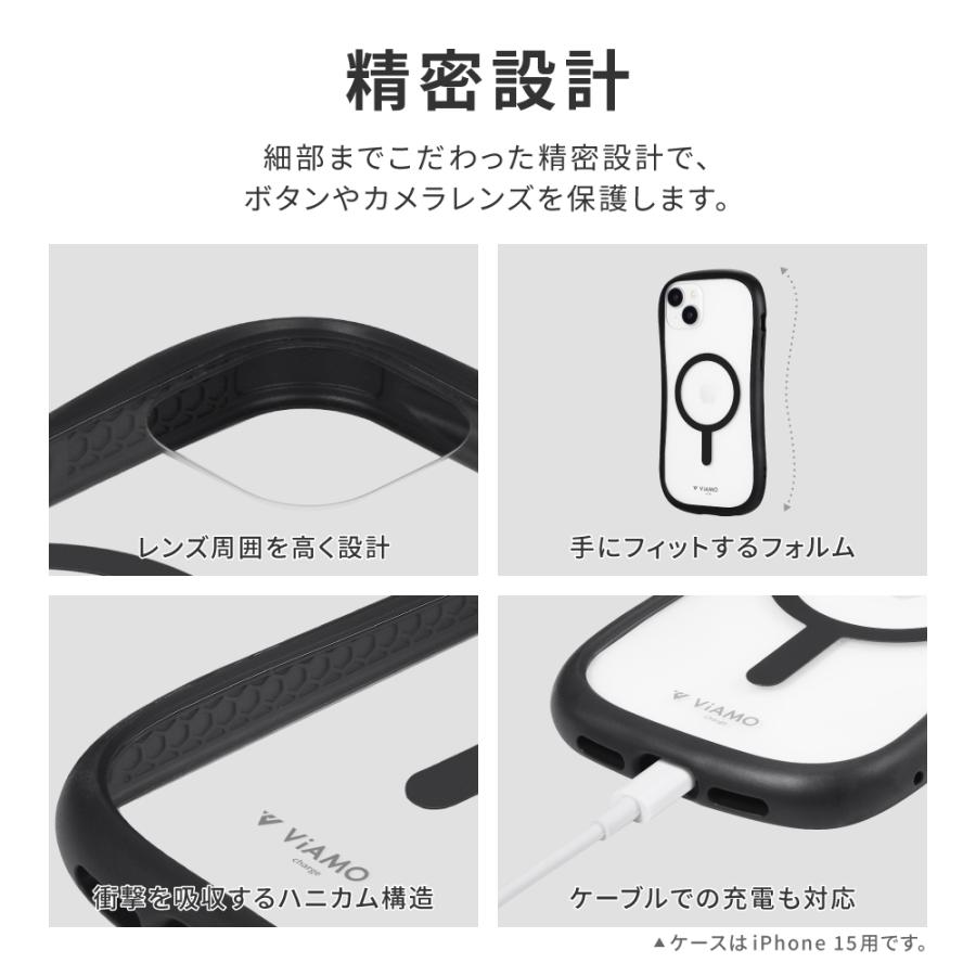LEPLUS NEXT iPhone 15 Plus/iPhone 14 Plus 高速充電対応・耐傷