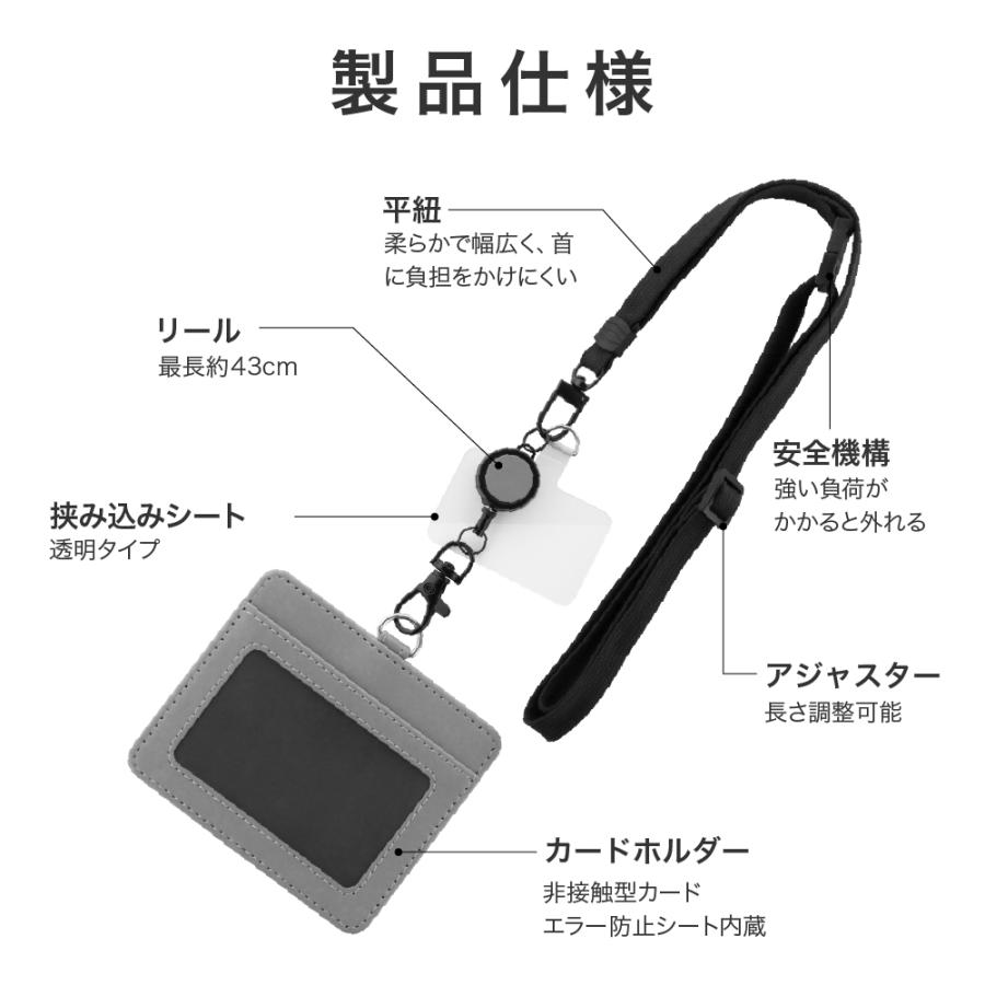 LEPLUS NEXT スマホ ネックストラップ SHOULTY MULTI STRAP 平紐タイプ